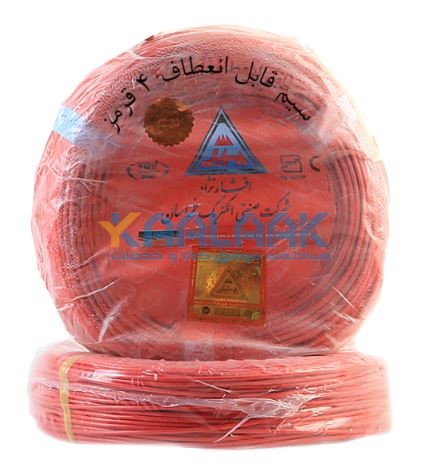 سیم افشان نمره 4 خراسان افشارنژاد سبز